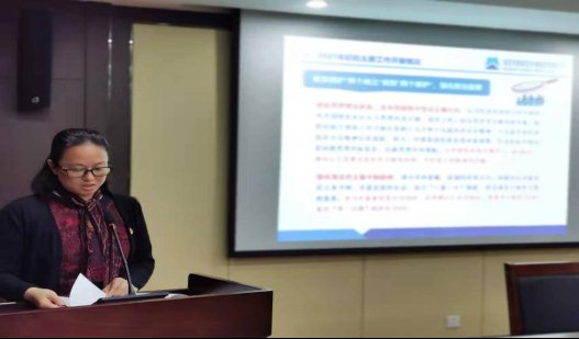 微信圖片_20220311113540