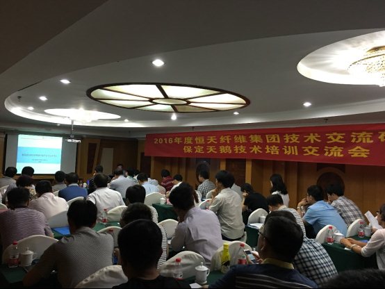 C:\Users\lyn\AppData\Local\Temp\WeChat Files\810172743066572745.jpg